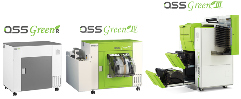 Green Line Up Green Line Up